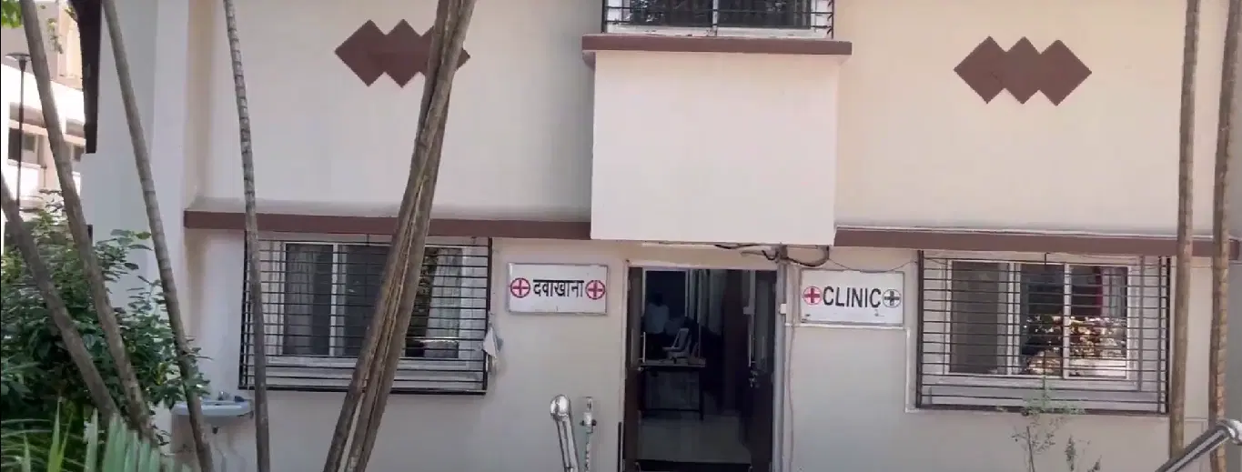 IIM Mumbai Clinical Facility