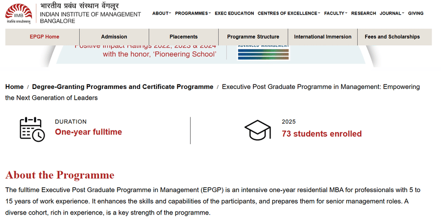 IIM Bangalore EPGP Admission Rounds Schedule