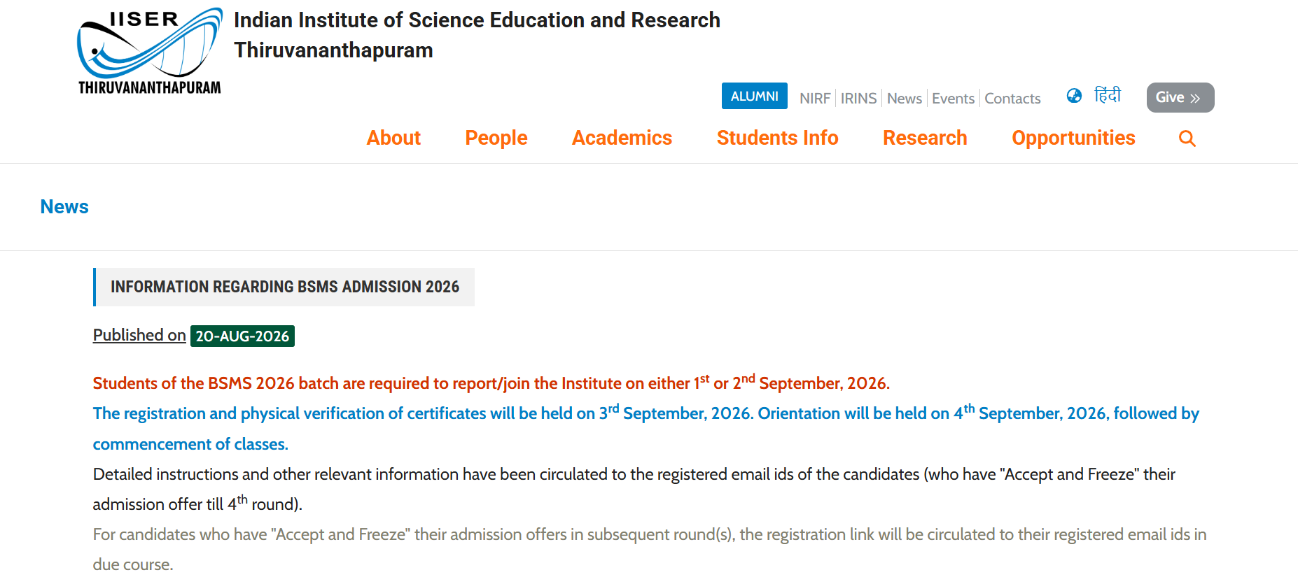 IISER TVM BSMS 2026 Key Reporting Dates