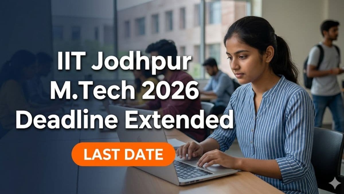 IIT Jodhpur MTech Admission 2026 