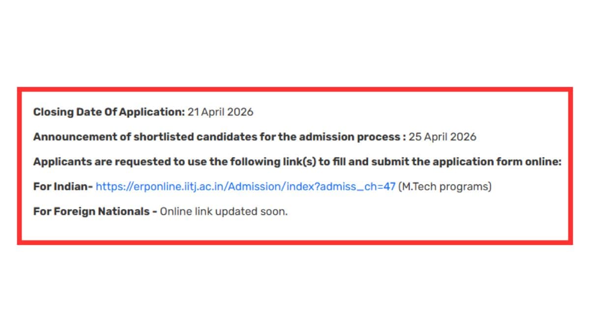 IIT Jodhpur MTech Admission 2026