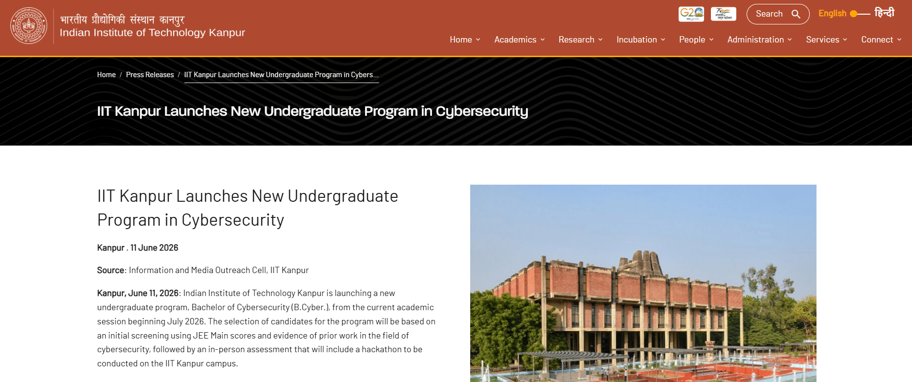 IIT Kanpur Launches Bachelor of Cybersecurity Programme for 2026 Intake