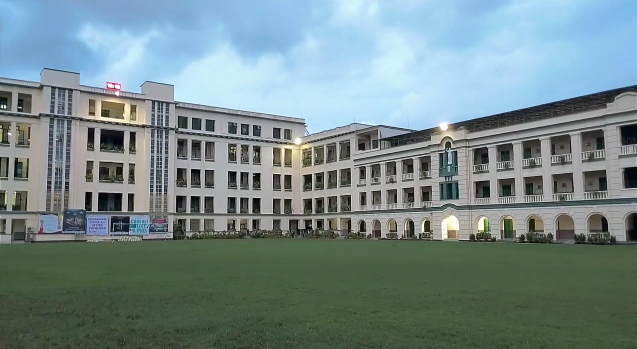 SXC Kolkata Campus