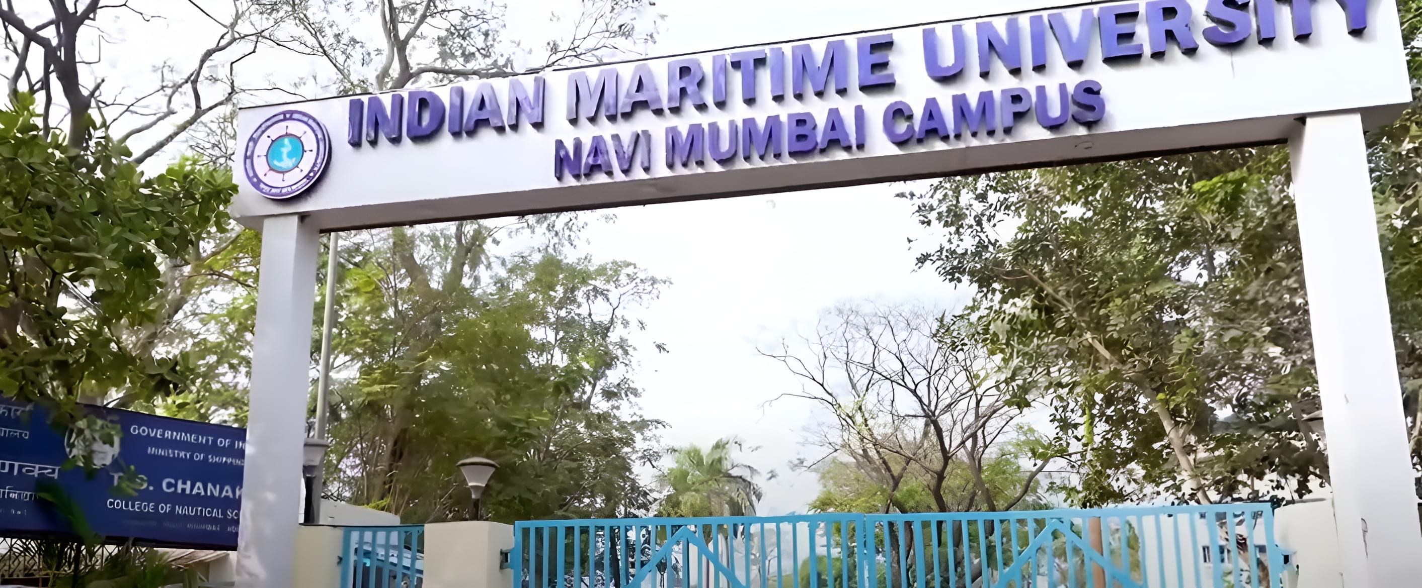 IMU Navi Mumbai Entrance