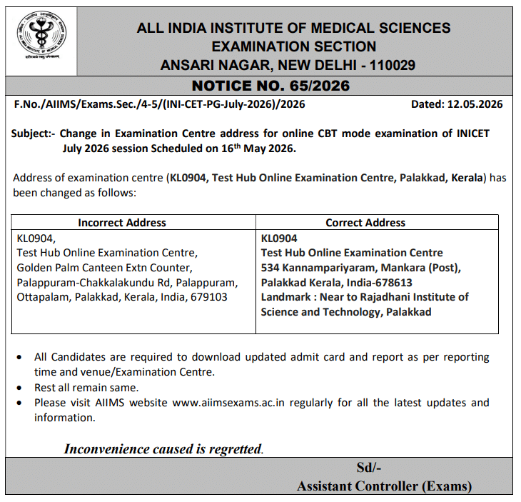 INI-CET July 2026 Exam Centre Revised in Kerala