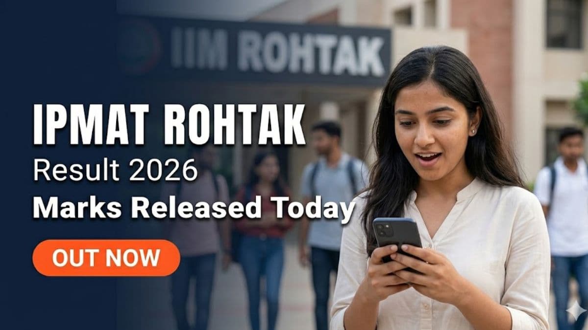 IPMAT Rohtak Result 2026 Out