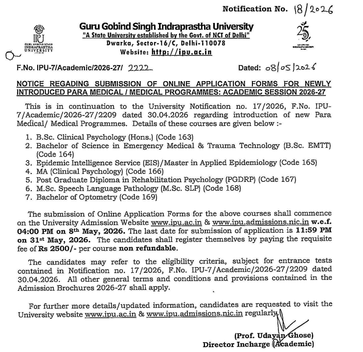 IPU Launches 7 Paramedical Courses for 2026