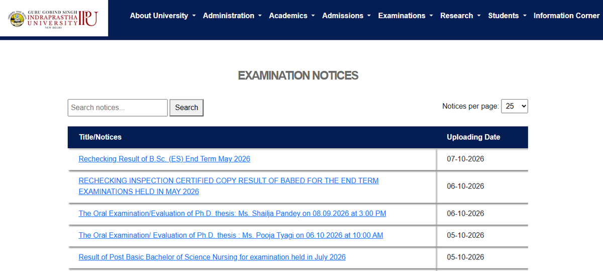 IPU Result portal 