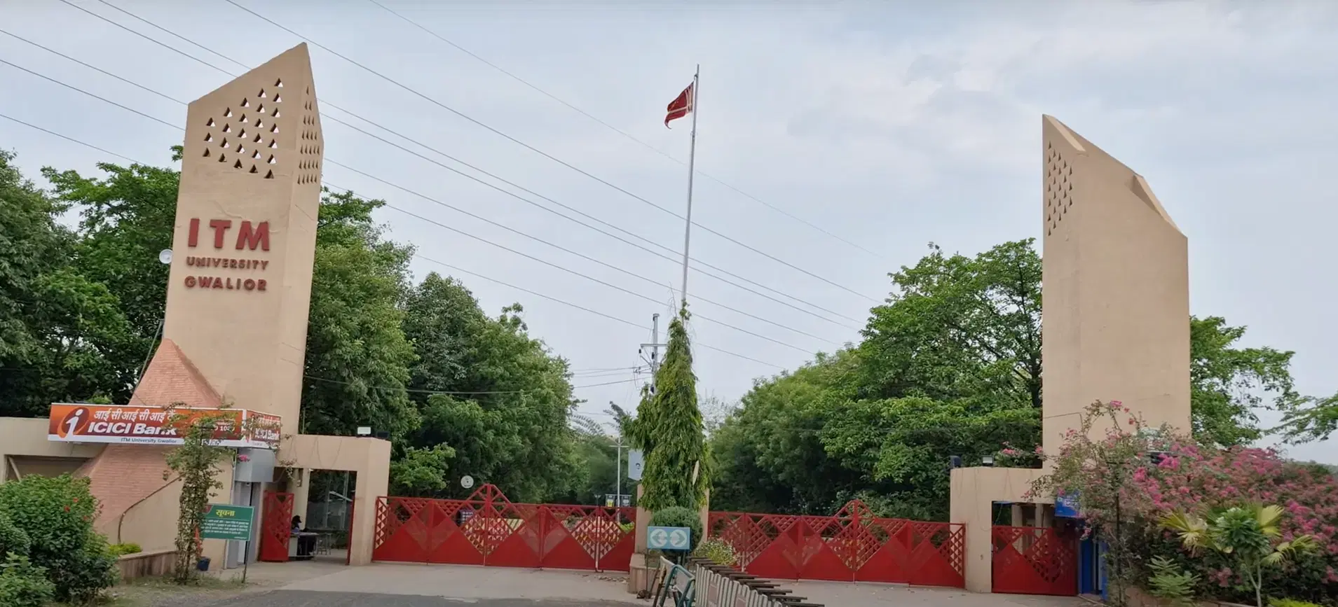 ITM University Entrance Gate