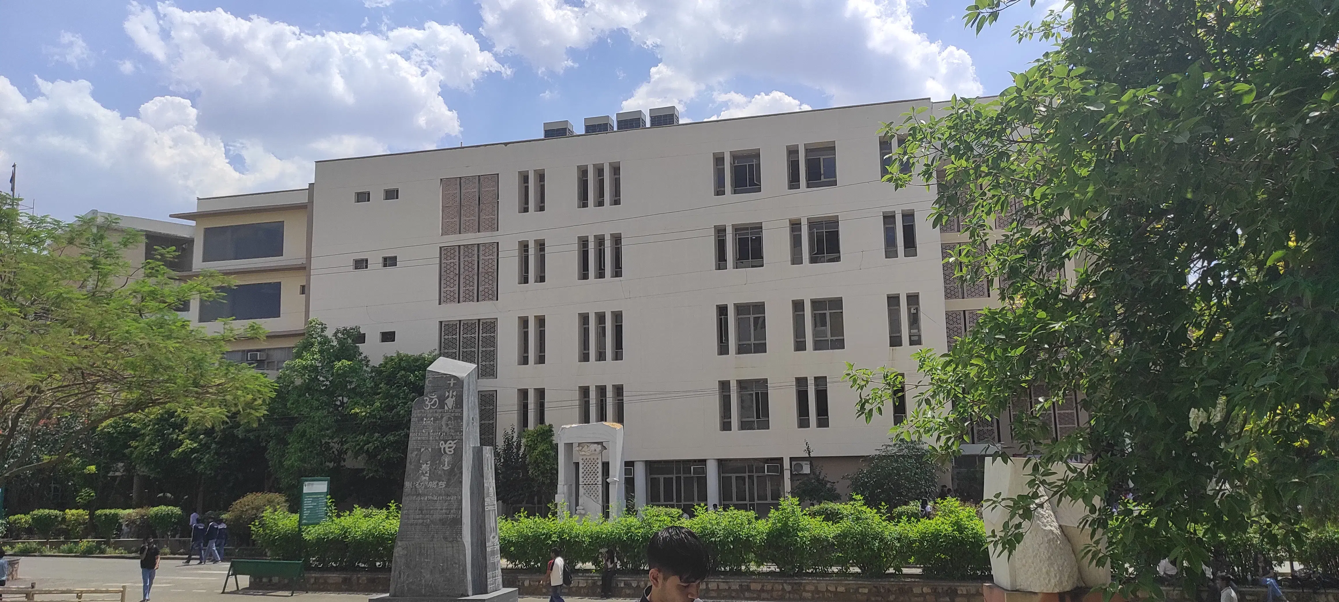 ITM University Academic Block