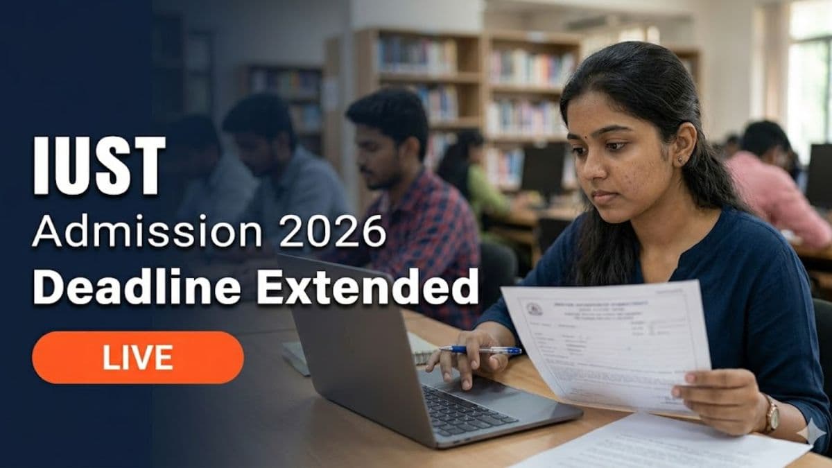 IUST Admission 2026 Deadline Extended