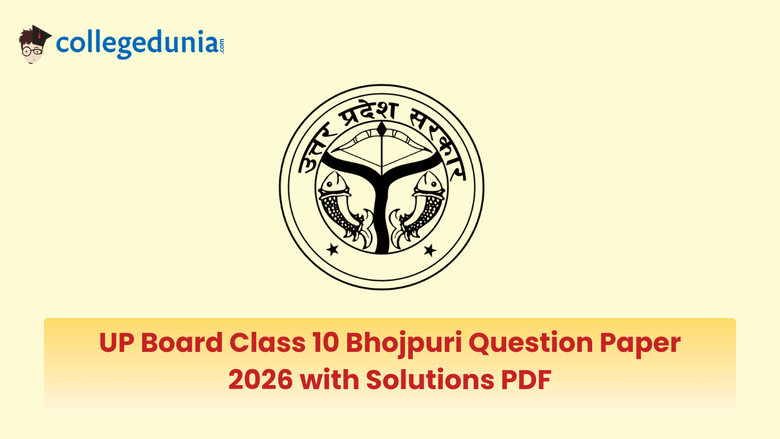 CBSE Class 12 Engineering Graphics Question Paper 2026 with Solution Pdf