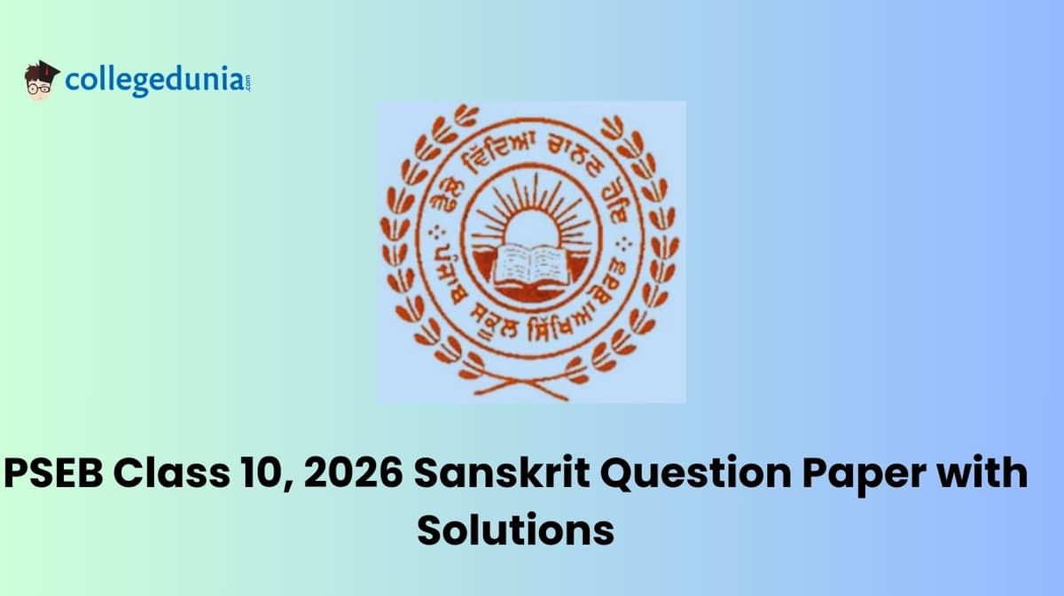 Punjab Board Class 10 2026 Sanskrit Question Paper with Solution PDF