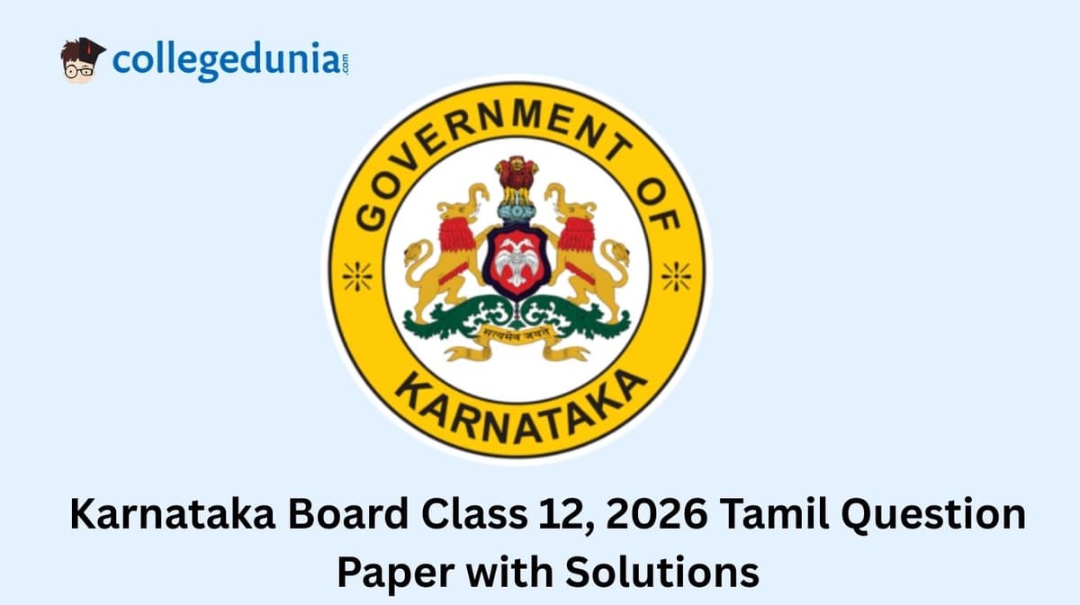 Karnataka Board Class 12, 2026 Tamil Question Paper with Solution