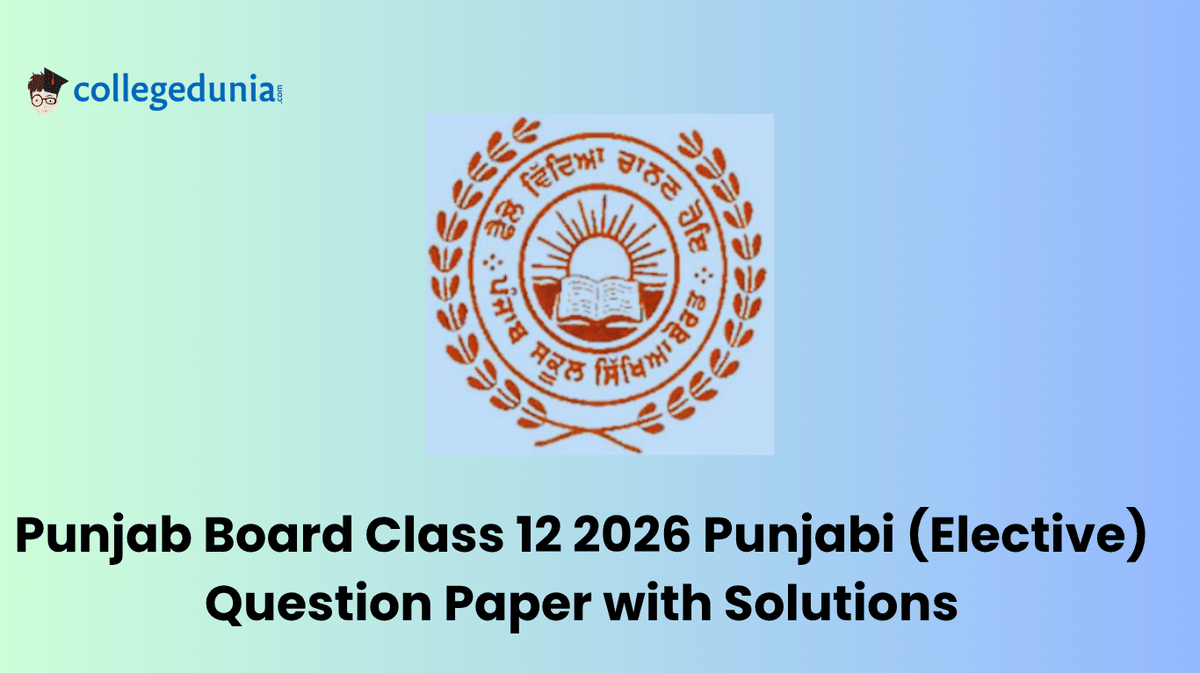 Punjab Board Class 12 2026 Punjabi (Elective) Question Paper with Solution PDF
