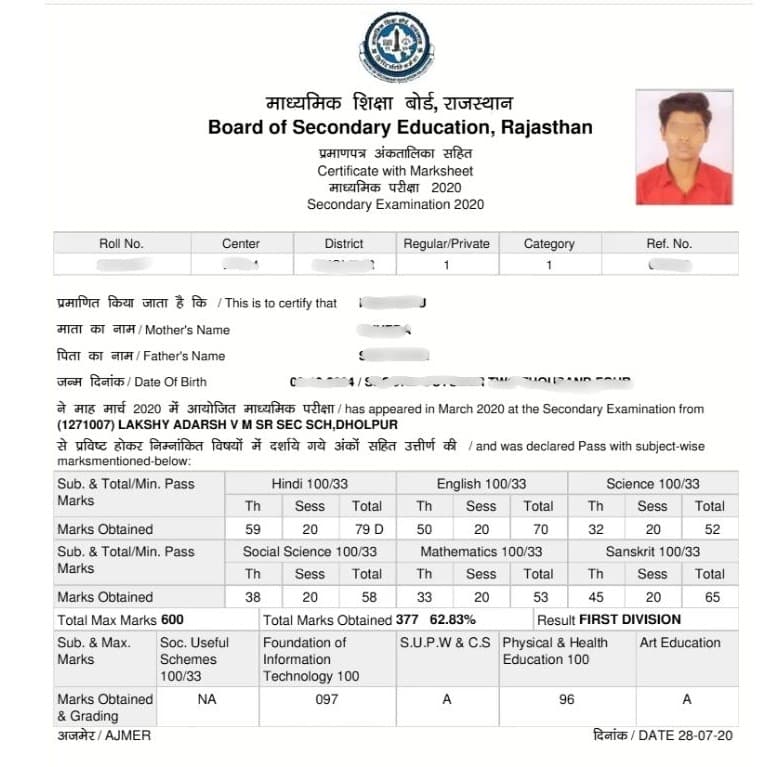 This is the sample image of the RBSE 10th result