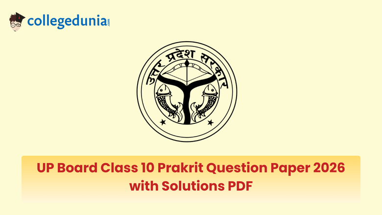 CBSE Class 12 Engineering Graphics Question Paper 2026 with Solution Pdf