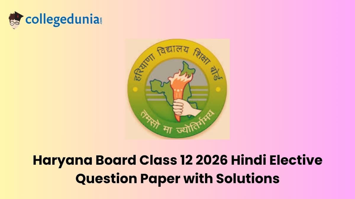 Haryana Board Class 12 2026 Hindi Elective Question Paper with Solution PDF