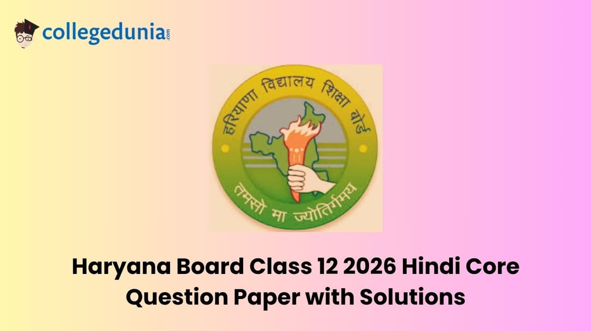 Haryana Board Class 12 2026 Hindi Core Question Paper with Solution PDF