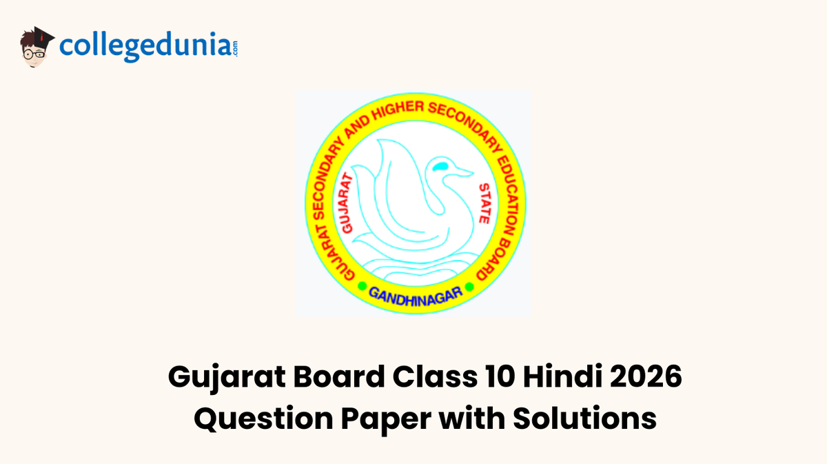 Gujarat Board Class 12, 2026 Social Science Question Paper with Solution