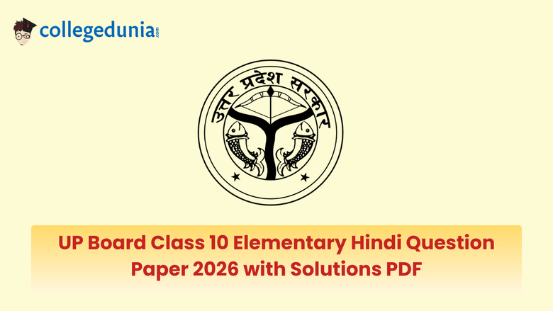 CBSE Class 12 Physical Education Question Paper 2026 with Solution Pdf