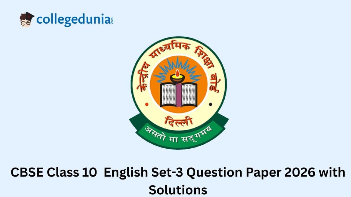 CBSE Class 12, 2026 English Question Paper with Solution