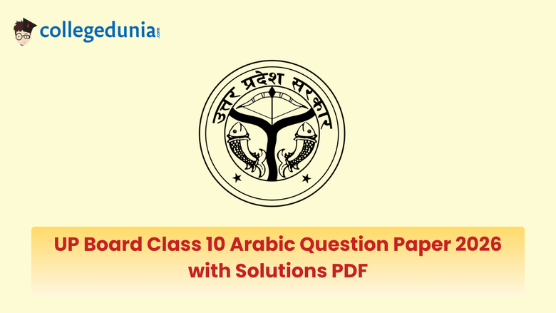 CBSE Class 12 Engineering Graphics Question Paper 2026 with Solution Pdf