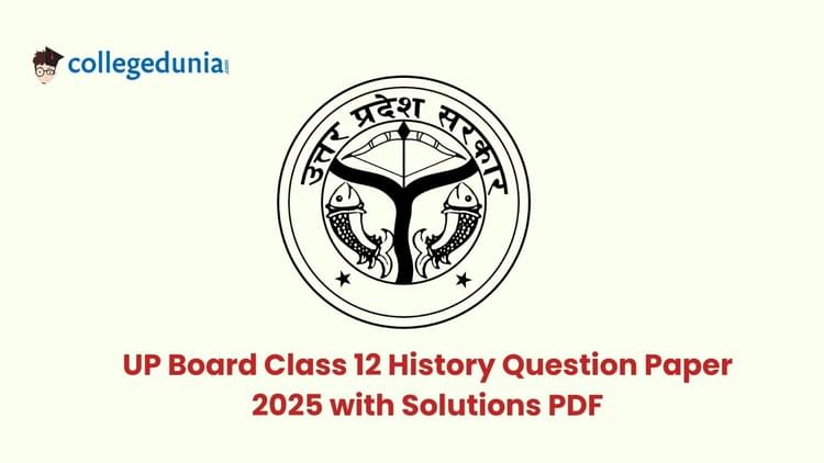 UP Board Class 12 History Question Paper with Solutions