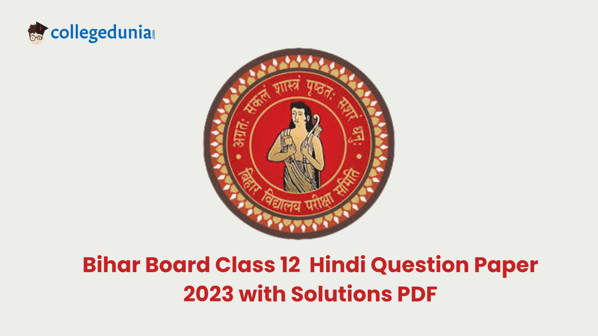 Bihar Board Class 12 Hindi 2023