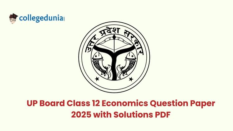 UP Board Economics Question Paper with Solutions