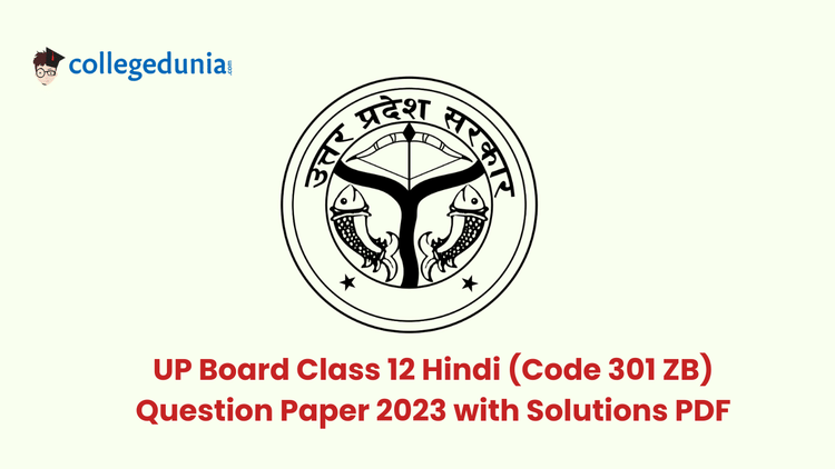 UP Board Class 12 Hindi (Code 301 ZB)
