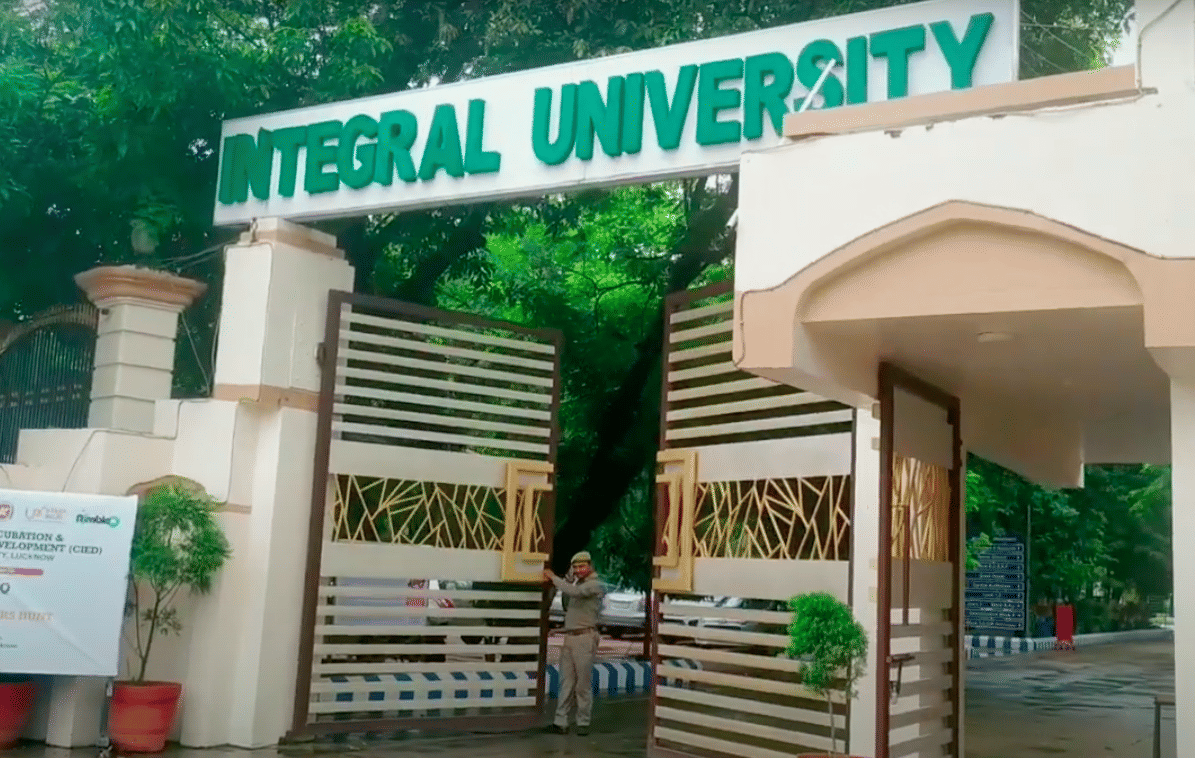 Integral University Entrance