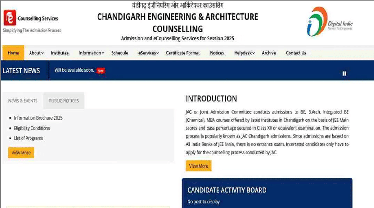 JAC Chandigarh Login page 2026