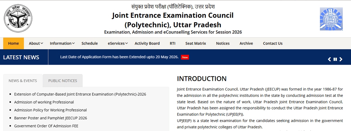 JEECUP Admit card