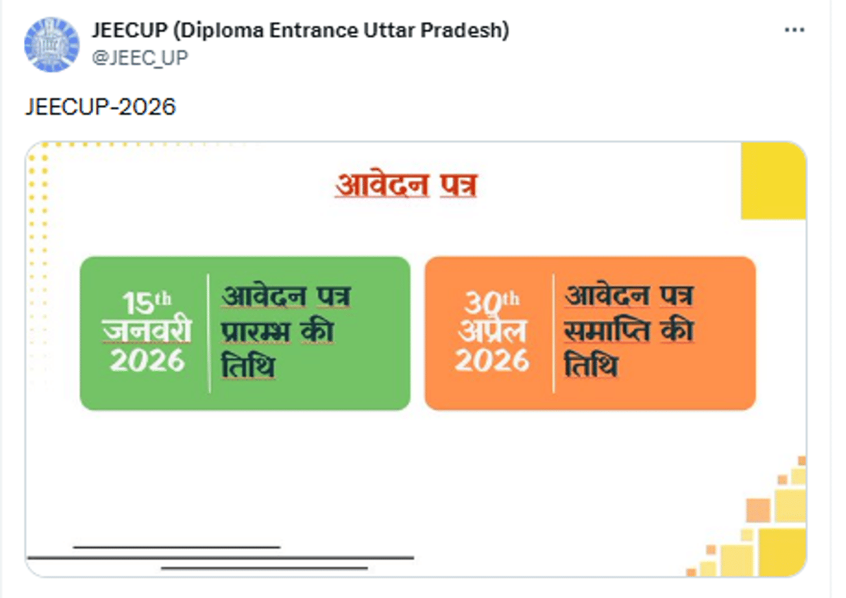 JECUP Application date