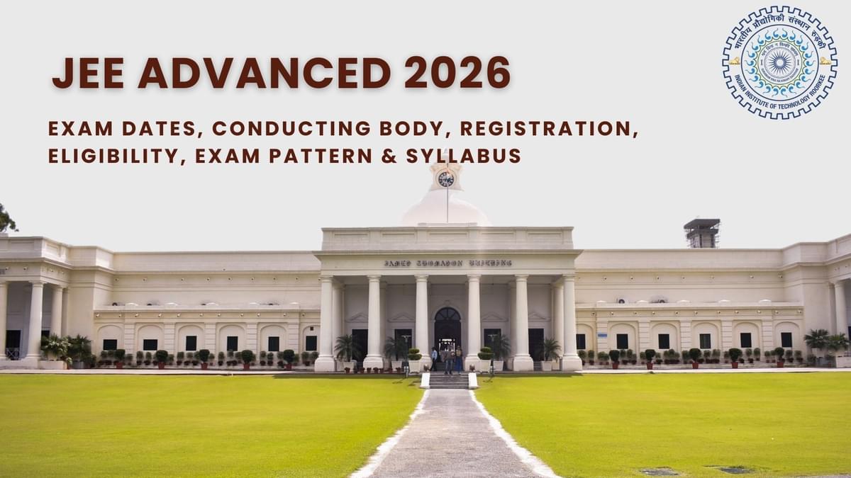 JEE Advanced 2026