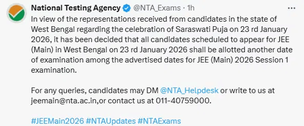 JEE Main 2026 Admit Card Release Date