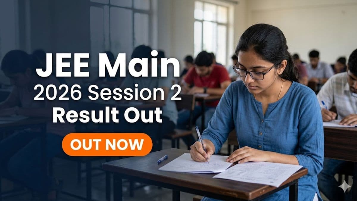 JEE Main 2026 Session 2