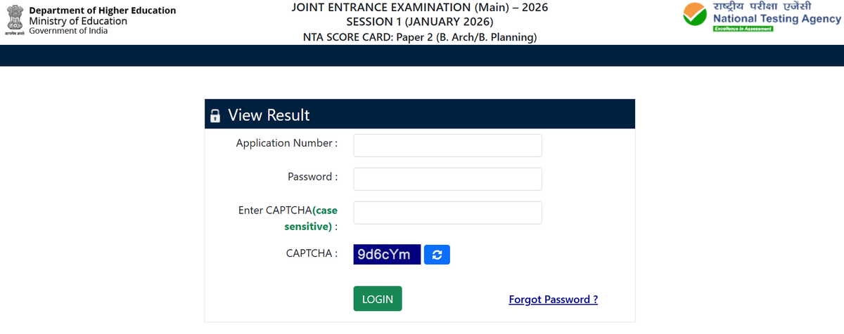 JEE Main Paper 2 Result