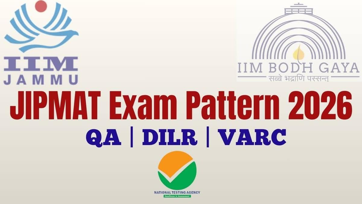 JIPMAT Exam Pattern 2026