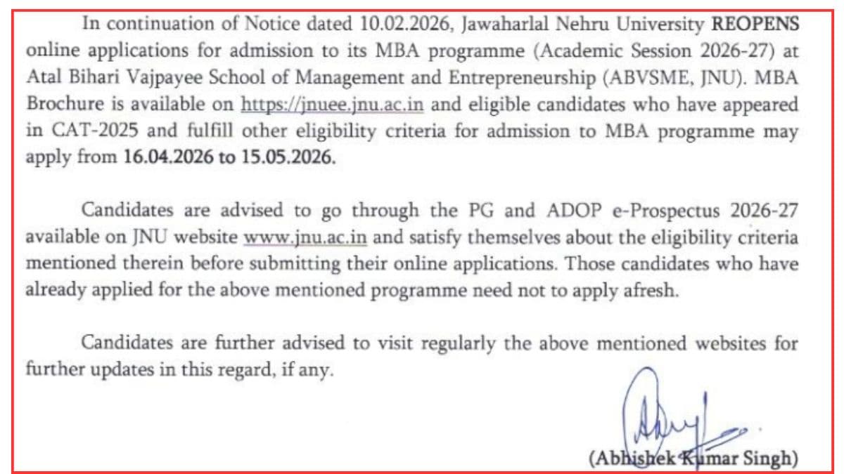 JNU MBA Admission 2026
