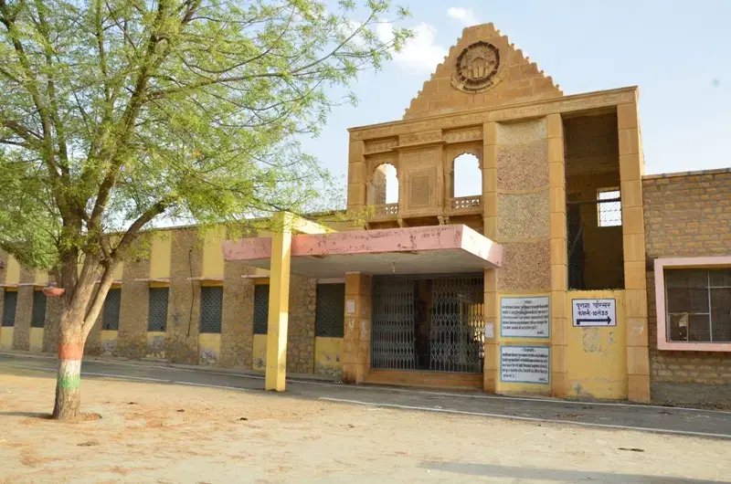 JNVU Hostel