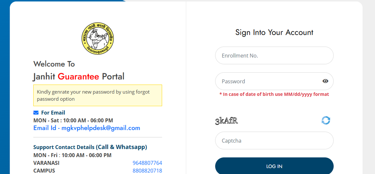 Janhit portal
