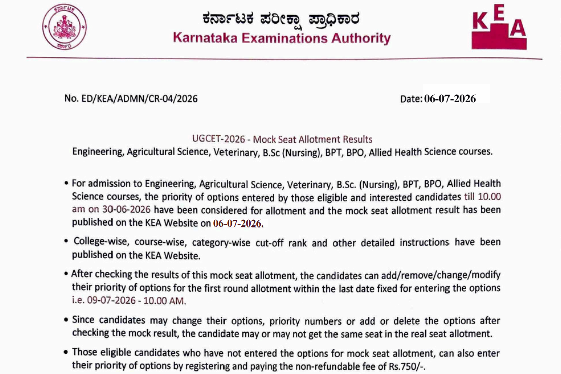 KCET 2026 Mock Allotment Result