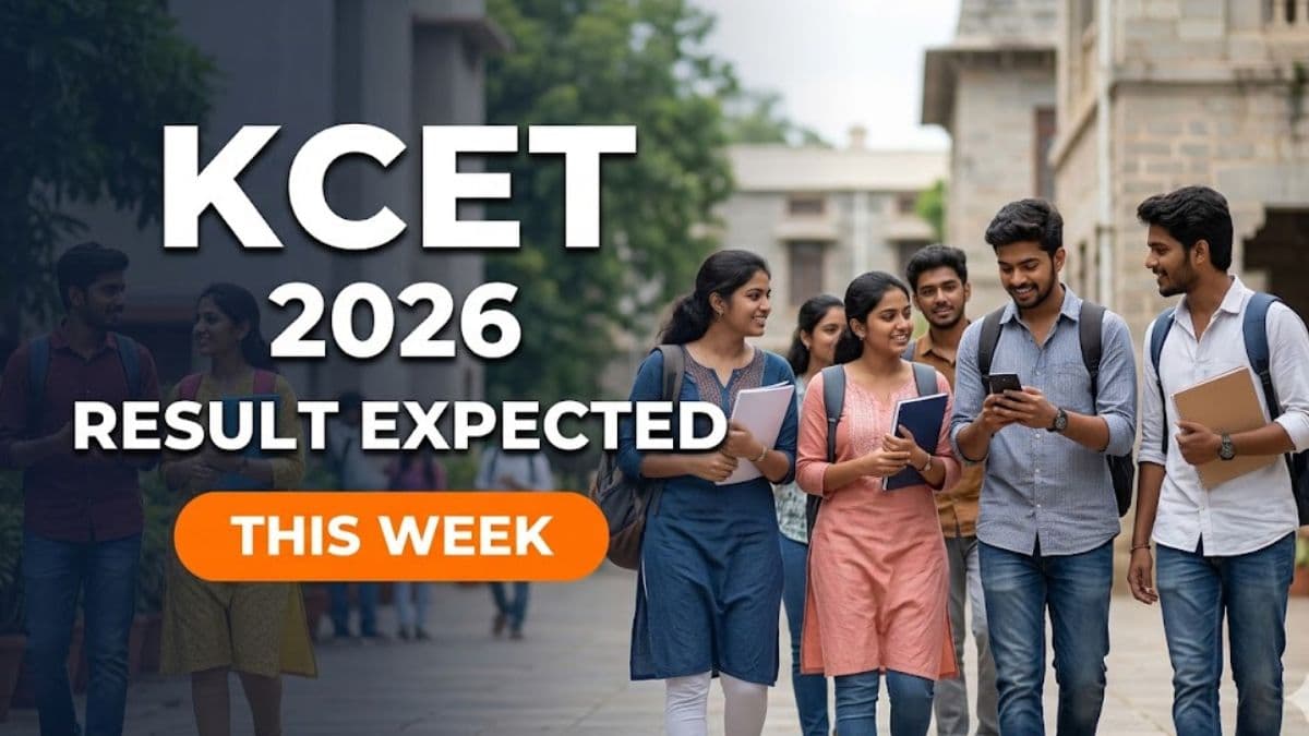 KCET 2026 Result Expected This Week 