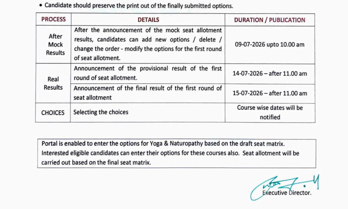 KCET 2026 Mock Allotment Result