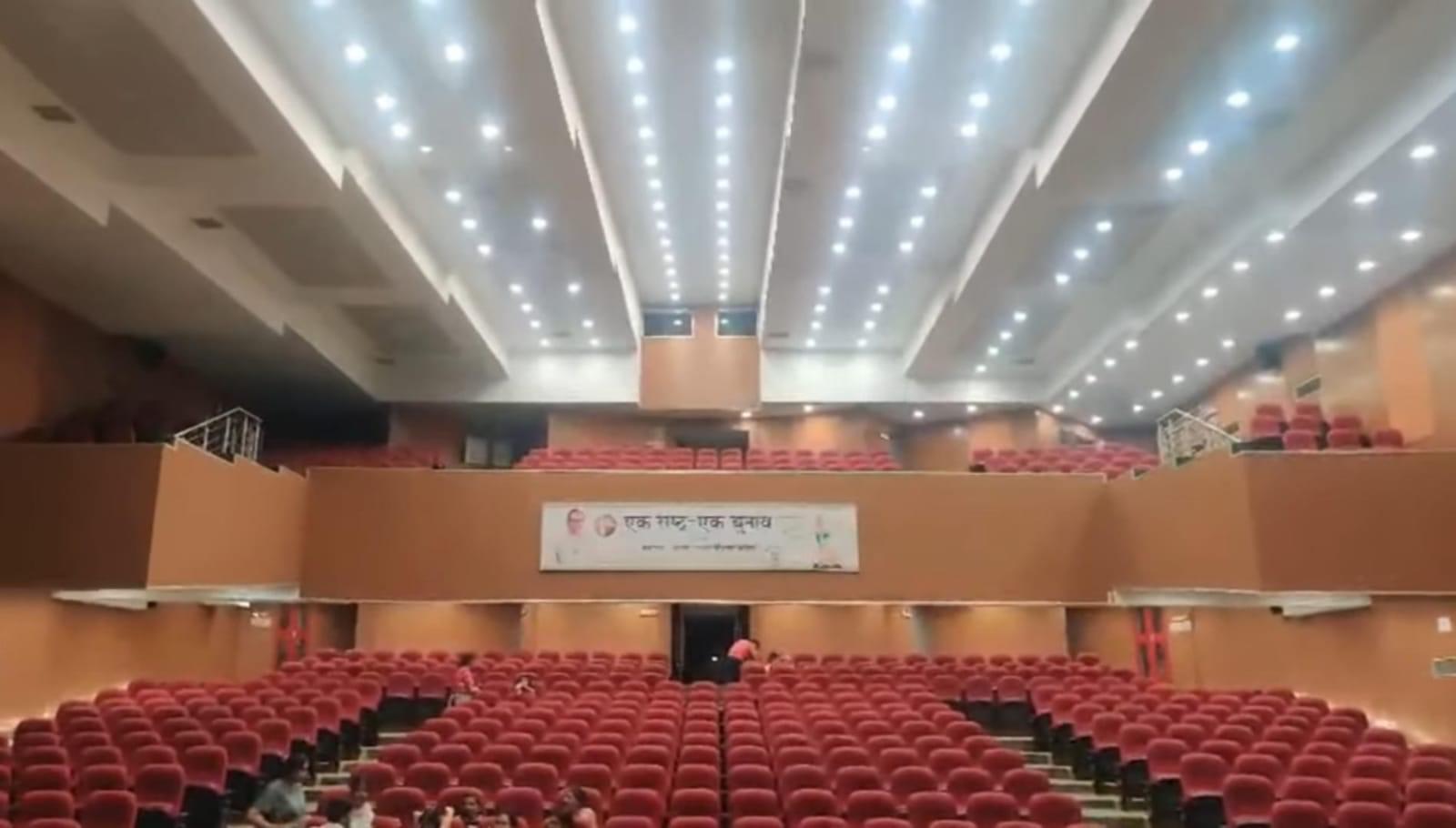 KCGMC Inside view of Auditorium