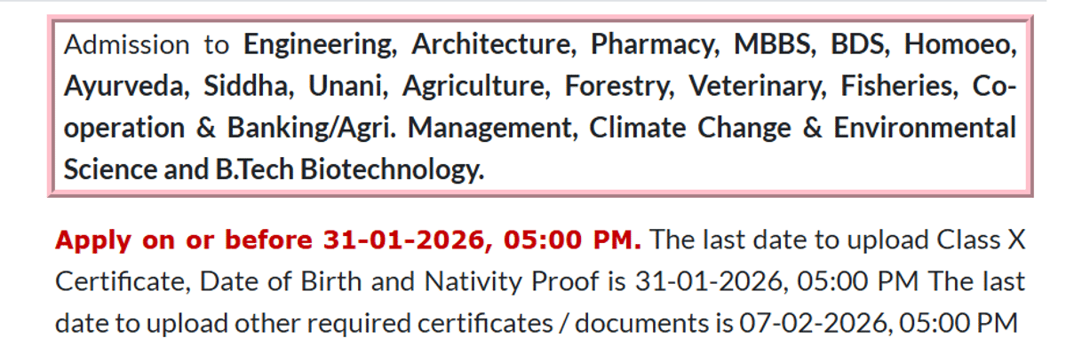 KEAM Exam Dates 2026