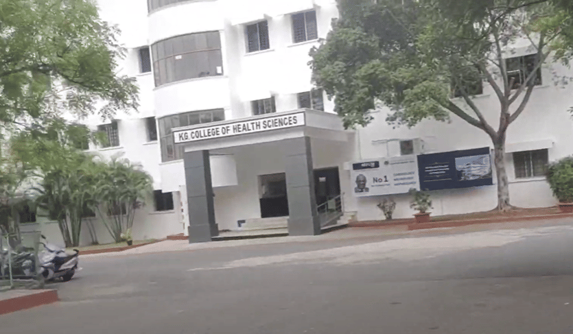 college main gate