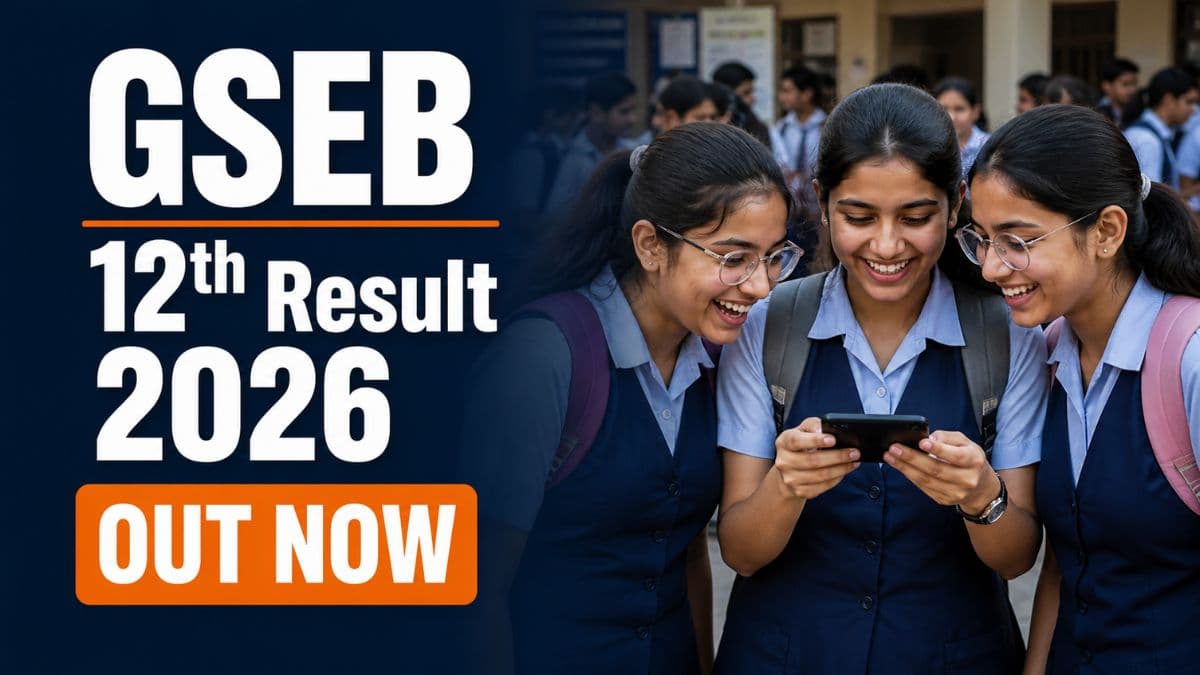 GSEB 12th Result 2026 Out